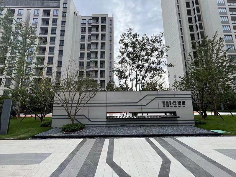 瑞安市中部組團(tuán)上望片-D-6-1-2-地塊房地產(chǎn)開(kāi)發(fā)項(xiàng)目